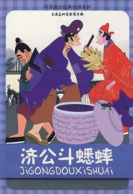 美女漏逼视频